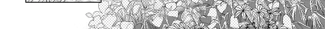 Drugstore in Another World: The Slow Life of a Cheat Pharmacist Chapter 36 page 16 - 