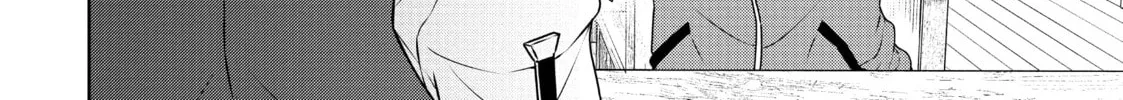 Drugstore in Another World: The Slow Life of a Cheat Pharmacist Chapter 36 page 4 - 