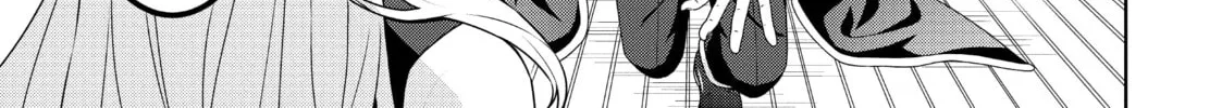 Drugstore in Another World: The Slow Life of a Cheat Pharmacist Chapter 38 page 26 - 