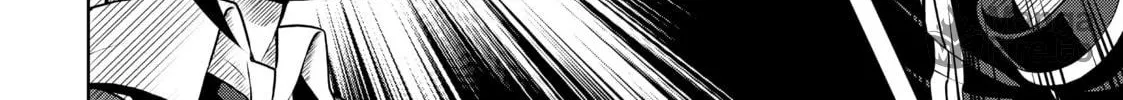 Drugstore in Another World: The Slow Life of a Cheat Pharmacist Chapter 39 page 20 - 