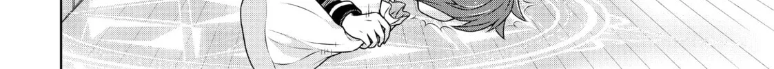 Drugstore in Another World: The Slow Life of a Cheat Pharmacist Chapter 39 page 28 - 