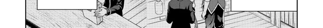 Drugstore in Another World: The Slow Life of a Cheat Pharmacist Chapter 39 page 4 - 