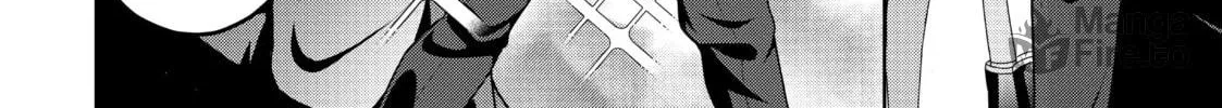 Drugstore in Another World: The Slow Life of a Cheat Pharmacist Chapter 39 page 40 - 