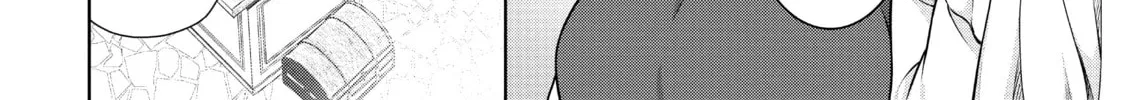 Drugstore in Another World: The Slow Life of a Cheat Pharmacist Chapter 40 page 32 - 