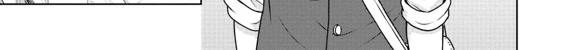 Drugstore in Another World: The Slow Life of a Cheat Pharmacist Chapter 40 page 34 - 