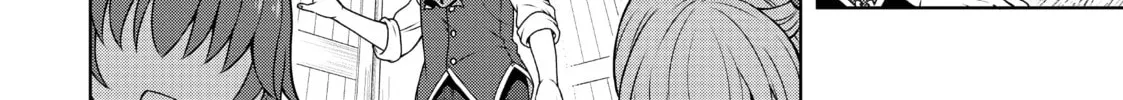 Drugstore in Another World: The Slow Life of a Cheat Pharmacist Chapter 41 page 4 - 
