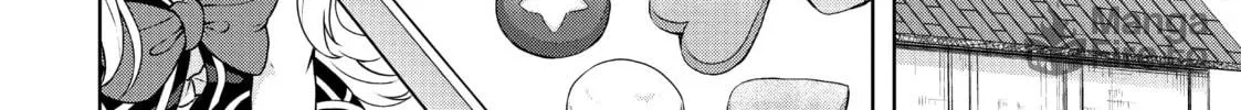 Drugstore in Another World: The Slow Life of a Cheat Pharmacist Chapter 41 page 36 - 