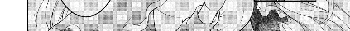 Drugstore in Another World: The Slow Life of a Cheat Pharmacist Chapter 42 page 32 - 
