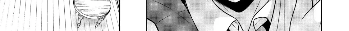 Drugstore in Another World: The Slow Life of a Cheat Pharmacist Chapter 42 page 38 - 