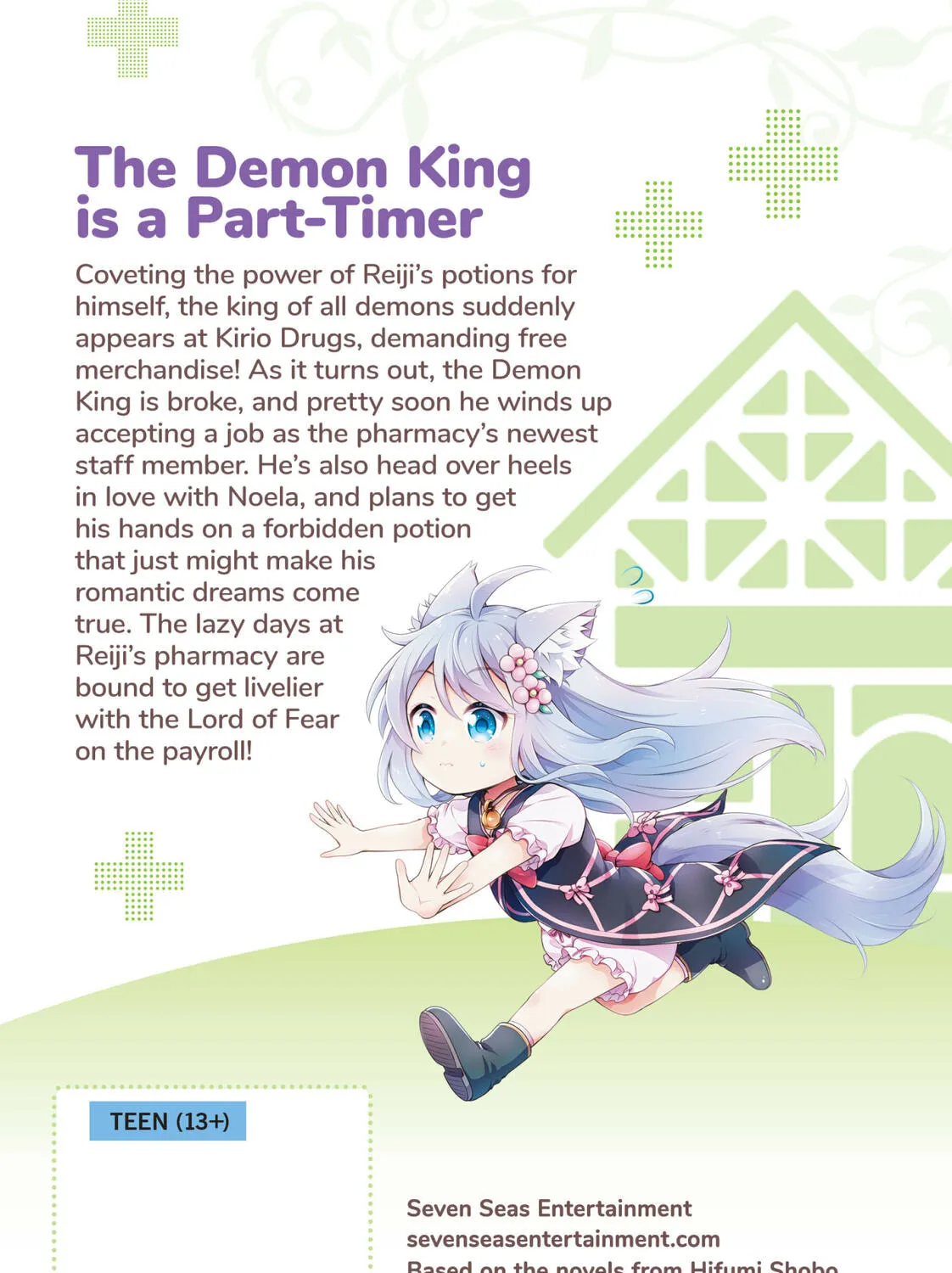 Drugstore in Another World: The Slow Life of a Cheat Pharmacist Chapter 42 page 57 - 