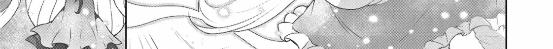 Drugstore in Another World: The Slow Life of a Cheat Pharmacist Chapter 43 page 22 - 