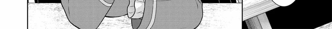 Drugstore in Another World: The Slow Life of a Cheat Pharmacist Chapter 44 page 4 - 
