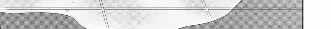Drugstore in Another World: The Slow Life of a Cheat Pharmacist Chapter 45 page 14 - 