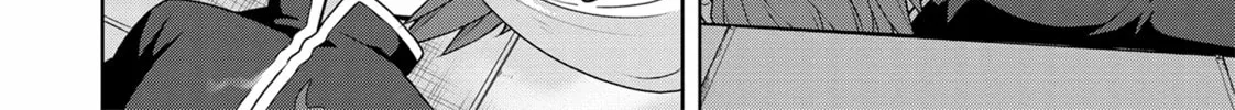 Drugstore in Another World: The Slow Life of a Cheat Pharmacist Chapter 45 page 16 - 