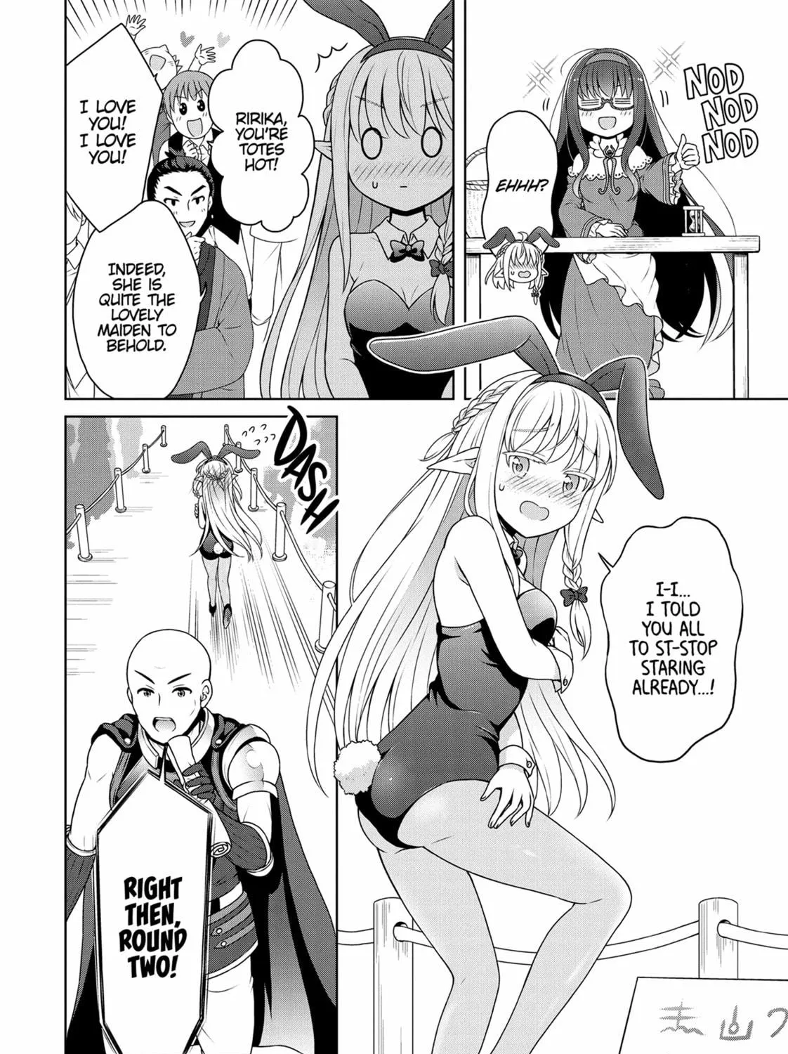 Drugstore in Another World: The Slow Life of a Cheat Pharmacist Chapter 45 page 23 - 