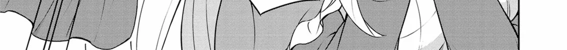 Drugstore in Another World: The Slow Life of a Cheat Pharmacist Chapter 45 page 26 - 