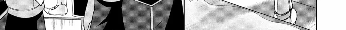 Drugstore in Another World: The Slow Life of a Cheat Pharmacist Chapter 45 page 34 - 