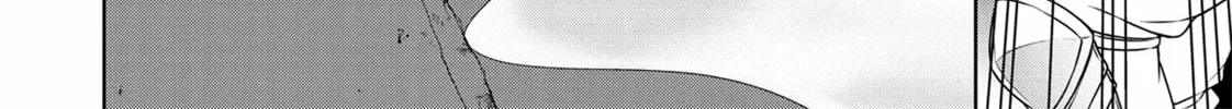 Drugstore in Another World: The Slow Life of a Cheat Pharmacist Chapter 45 page 44 - 