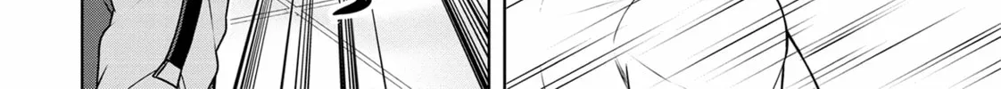 Drugstore in Another World: The Slow Life of a Cheat Pharmacist Chapter 46 page 32 - 