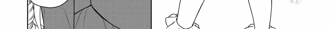 Drugstore in Another World: The Slow Life of a Cheat Pharmacist Chapter 46 page 44 - 