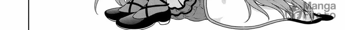 Drugstore in Another World: The Slow Life of a Cheat Pharmacist Chapter 47 page 20 - 