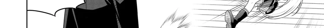 Drugstore in Another World: The Slow Life of a Cheat Pharmacist Chapter 49 page 16 - 