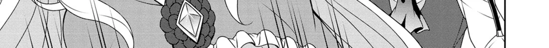 Drugstore in Another World: The Slow Life of a Cheat Pharmacist Chapter 49 page 38 - 