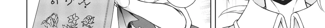 Drugstore in Another World: The Slow Life of a Cheat Pharmacist Chapter 5 page 28 - 