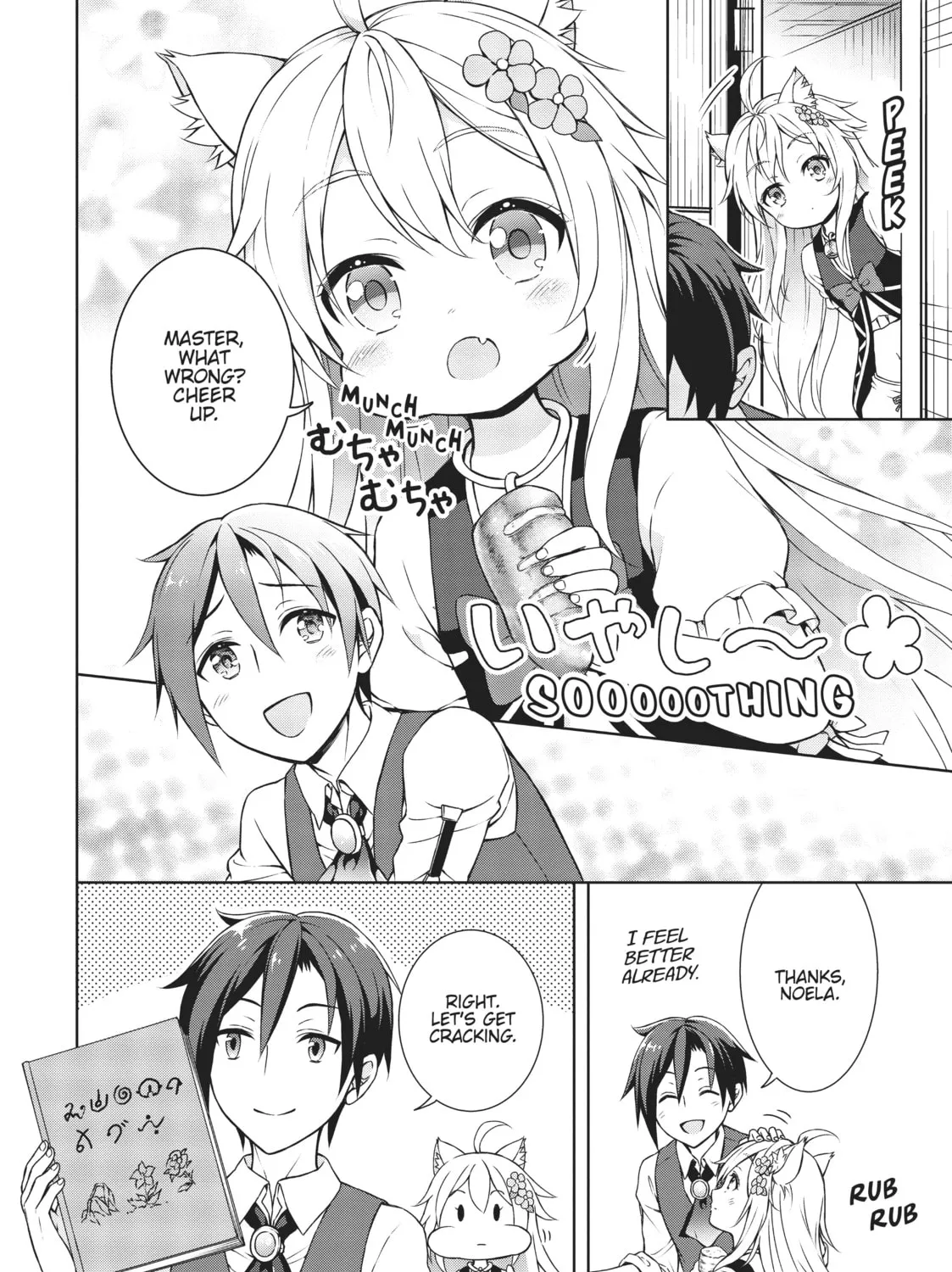 Drugstore in Another World: The Slow Life of a Cheat Pharmacist Chapter 5 page 31 - 