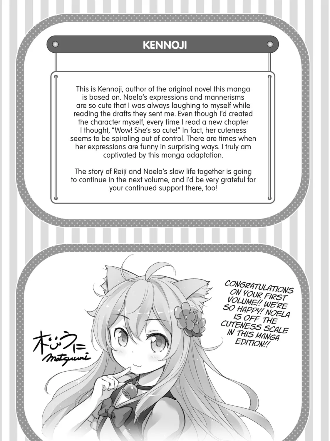 Drugstore in Another World: The Slow Life of a Cheat Pharmacist Chapter 5 page 63 - 