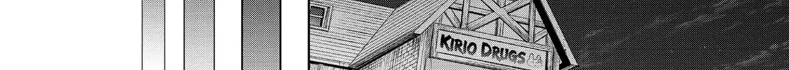 Drugstore in Another World: The Slow Life of a Cheat Pharmacist Chapter 51 page 32 - 