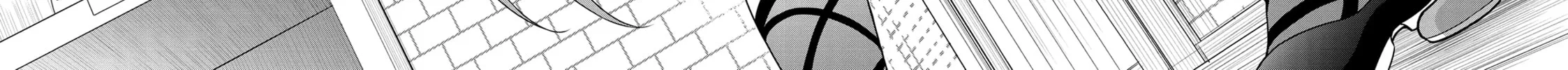 Drugstore in Another World: The Slow Life of a Cheat Pharmacist Chapter 52 page 28 - 