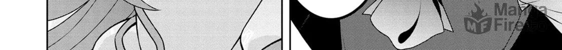 Drugstore in Another World: The Slow Life of a Cheat Pharmacist Chapter 52 page 30 - 