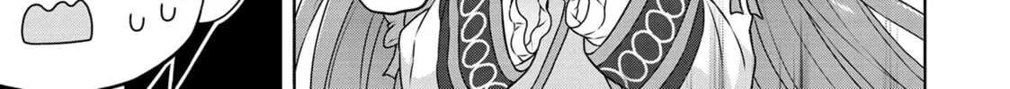 Drugstore in Another World: The Slow Life of a Cheat Pharmacist Chapter 52 page 44 - 