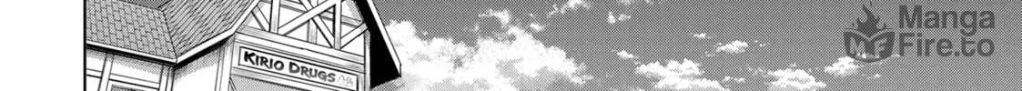 Drugstore in Another World: The Slow Life of a Cheat Pharmacist Chapter 53 page 20 - 