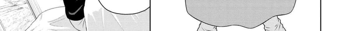 Drugstore in Another World: The Slow Life of a Cheat Pharmacist Chapter 53 page 38 - 