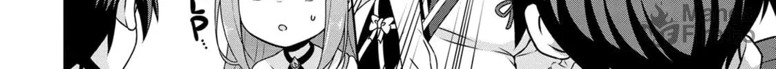 Drugstore in Another World: The Slow Life of a Cheat Pharmacist Chapter 54 page 24 - 