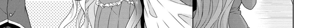 Drugstore in Another World: The Slow Life of a Cheat Pharmacist Chapter 56 page 26 - 