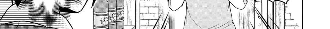 Drugstore in Another World: The Slow Life of a Cheat Pharmacist Chapter 57 page 14 - 