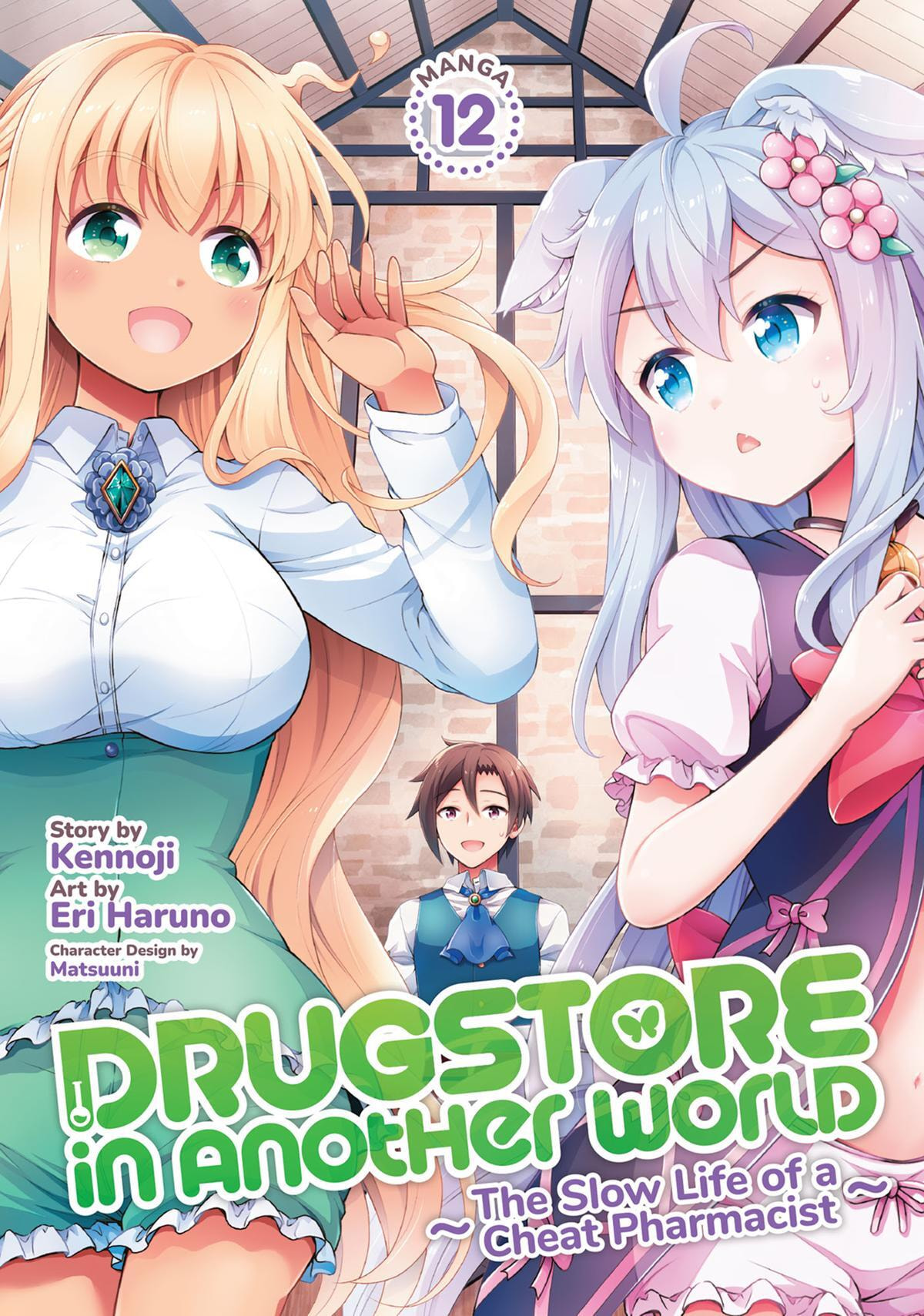 Drugstore in Another World: The Slow Life of a Cheat Pharmacist Chapter 58 page 1 - 