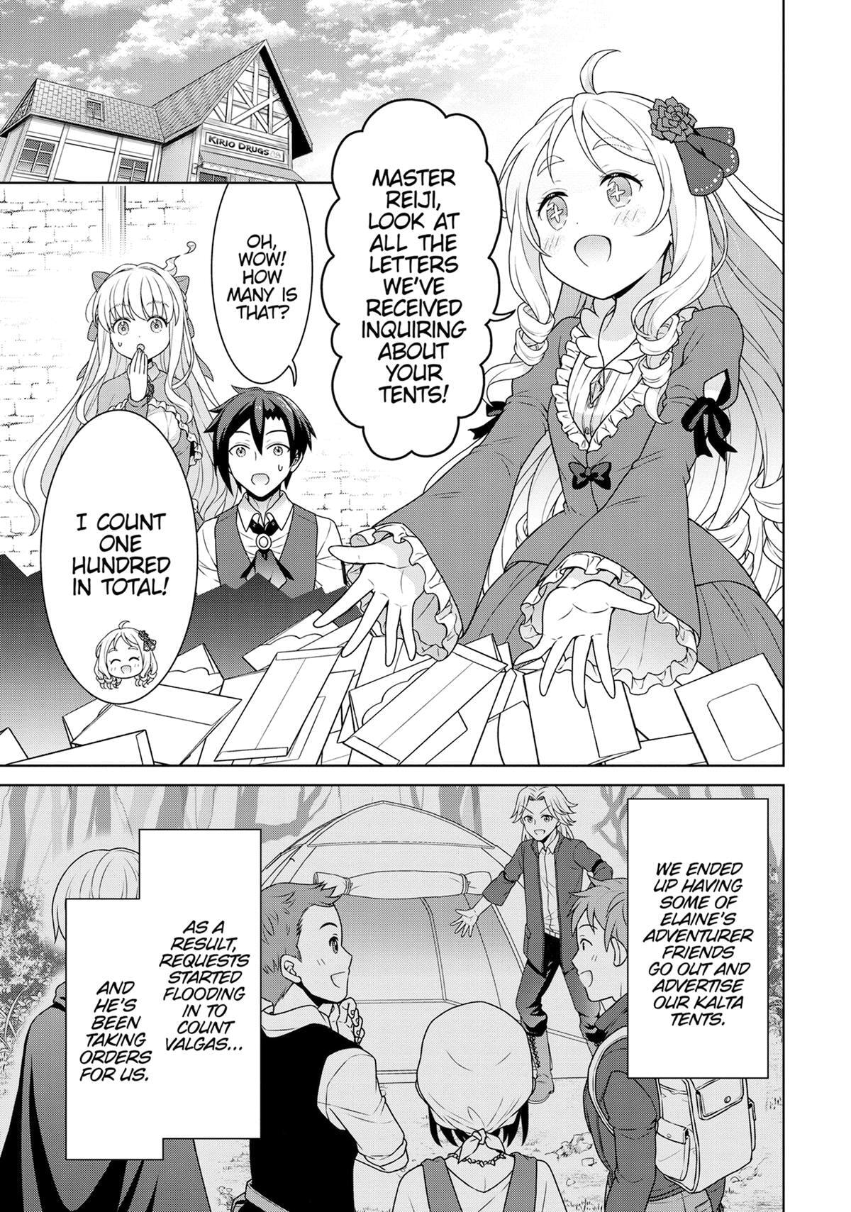 Drugstore in Another World: The Slow Life of a Cheat Pharmacist Chapter 60 page 23 - 
