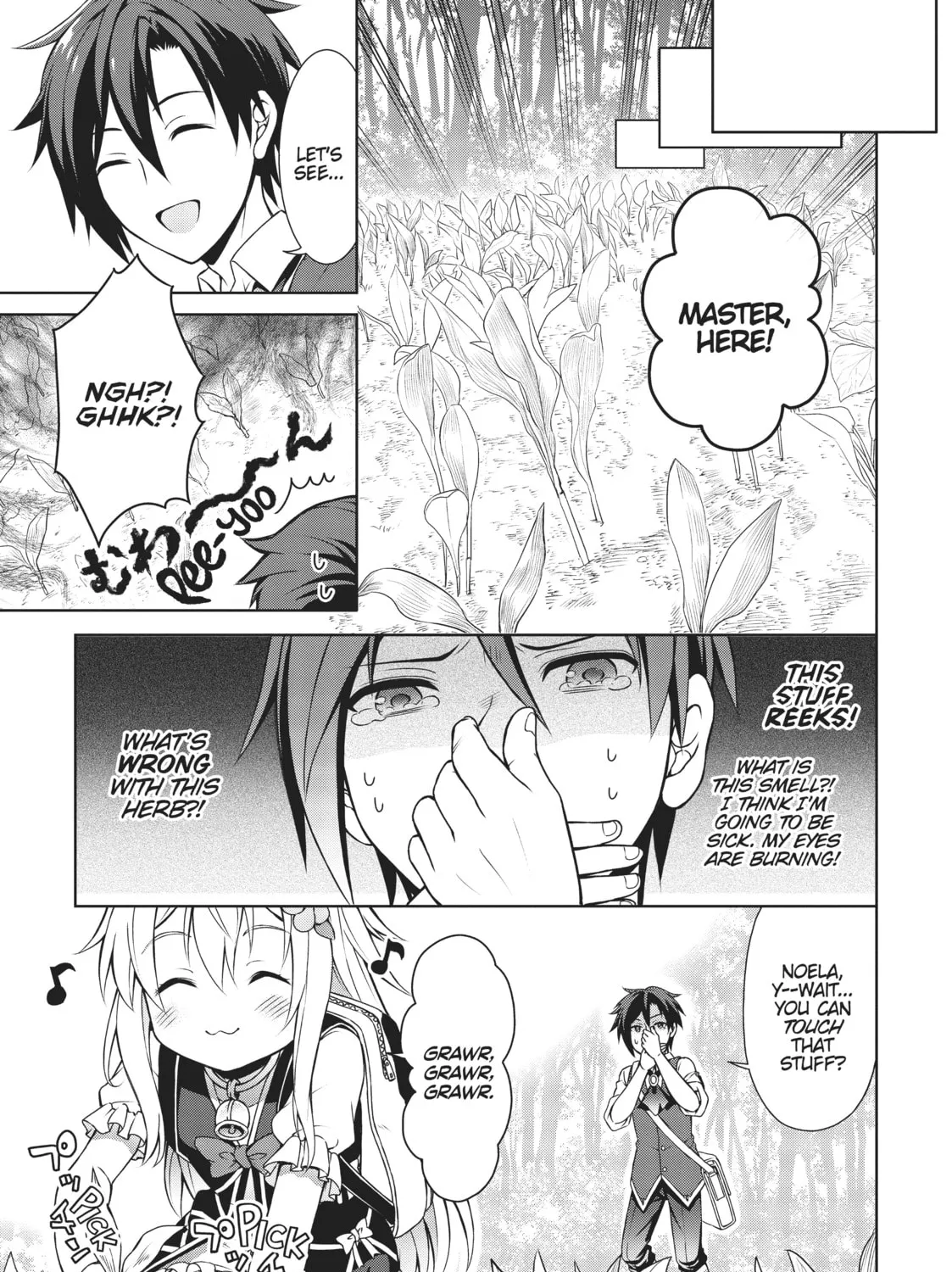 Drugstore in Another World: The Slow Life of a Cheat Pharmacist Chapter 7 page 21 - 