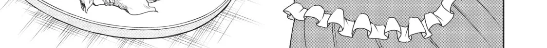 Drugstore in Another World: The Slow Life of a Cheat Pharmacist Chapter 7 page 38 - 