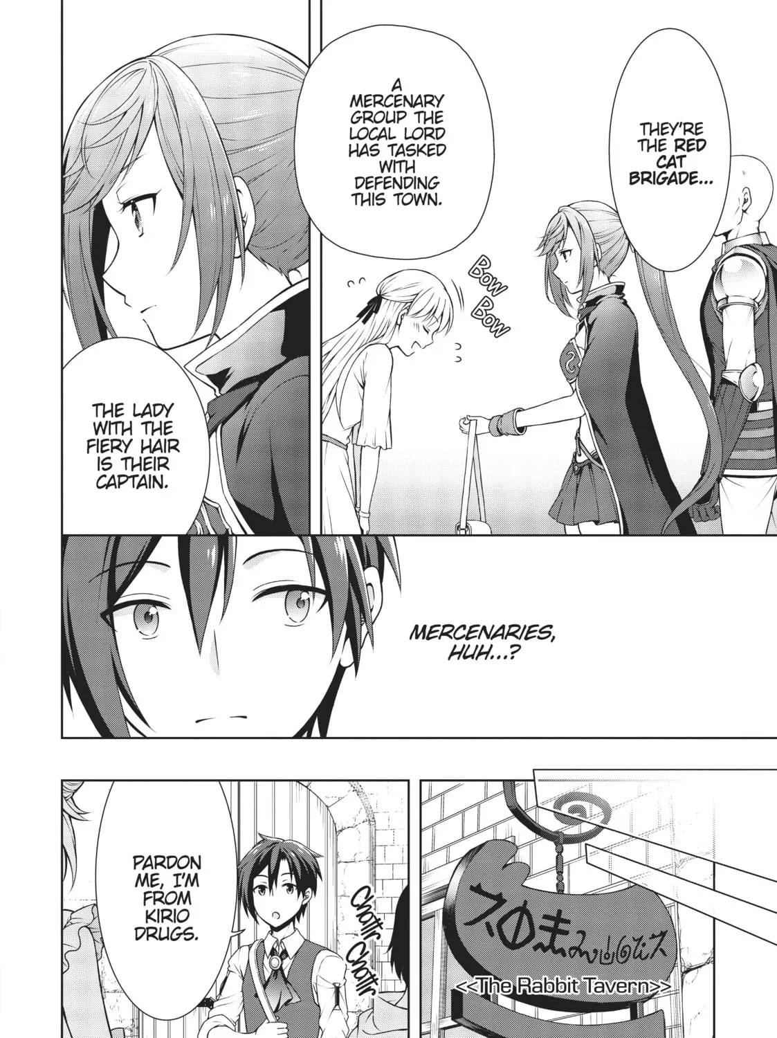 Drugstore in Another World: The Slow Life of a Cheat Pharmacist Chapter 8 page 21 - 