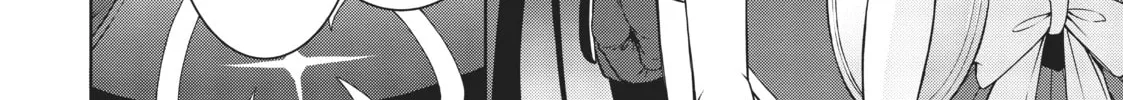Drugstore in Another World: The Slow Life of a Cheat Pharmacist Chapter 8 page 26 - 