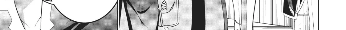 Drugstore in Another World: The Slow Life of a Cheat Pharmacist Chapter 8 page 28 - 