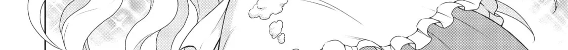 Drugstore in Another World: The Slow Life of a Cheat Pharmacist Chapter 8 page 8 - 
