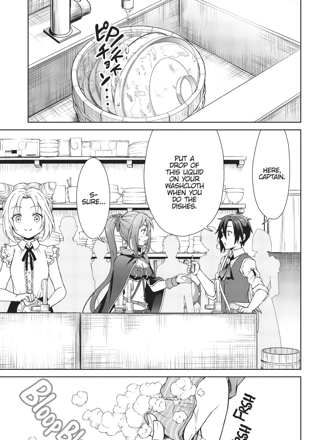 Drugstore in Another World: The Slow Life of a Cheat Pharmacist Chapter 9 page 21 - 