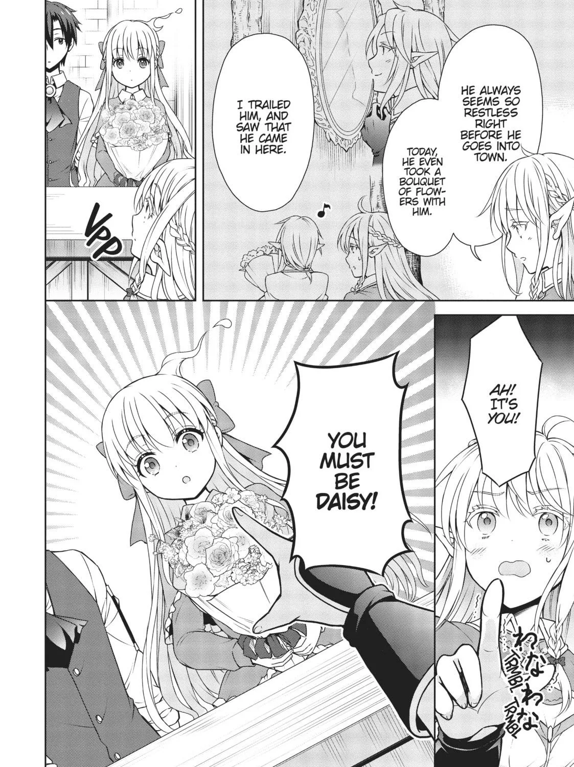 Drugstore in Another World: The Slow Life of a Cheat Pharmacist Chapter 9 page 59 - 