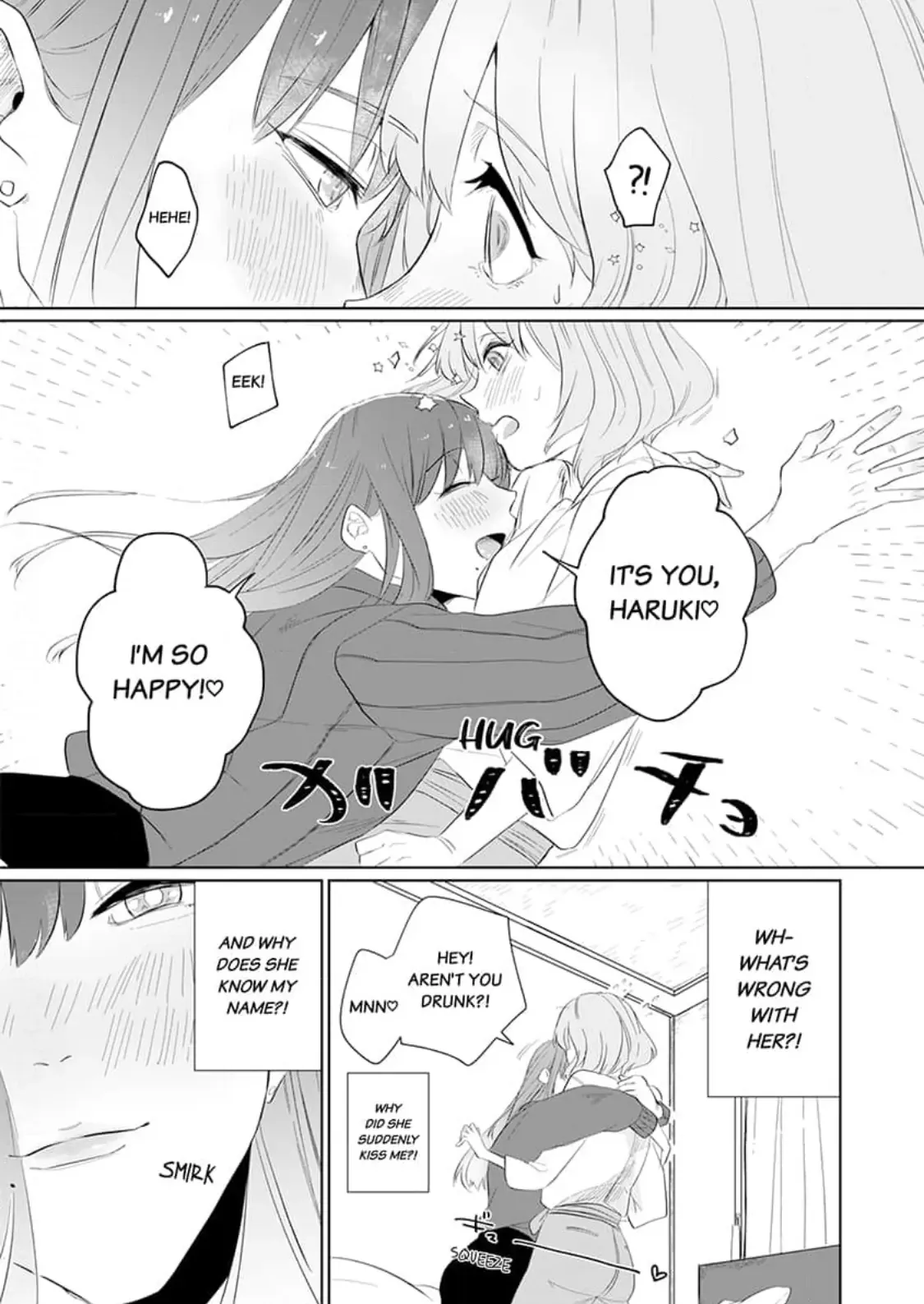 Drunk on Love: A Night Lusting After My Peculiar Boss Chapter 1 page 15 - 